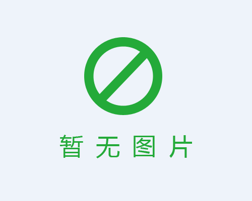 VOC和VOCs的 區(qū)別