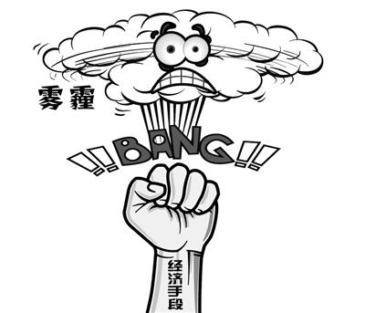 VOCs對天氣有影響嗎？