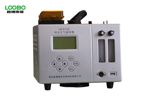 LB-6120（B）綜合大氣采樣器（恒溫、雙路、電子）
