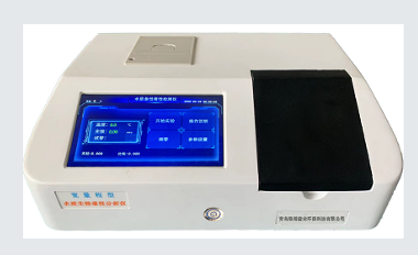 LB-TTX70臺(tái)式生物毒性檢測(cè)儀