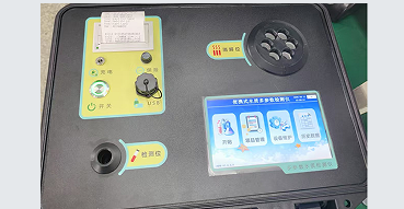 LB-CNPB(A)便攜式多參數(shù)水質(zhì)檢測(cè)儀