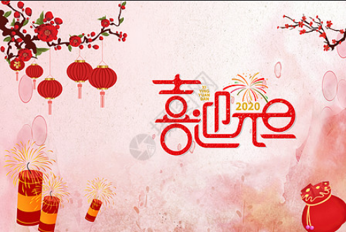 QQ圖片20231229170026.png